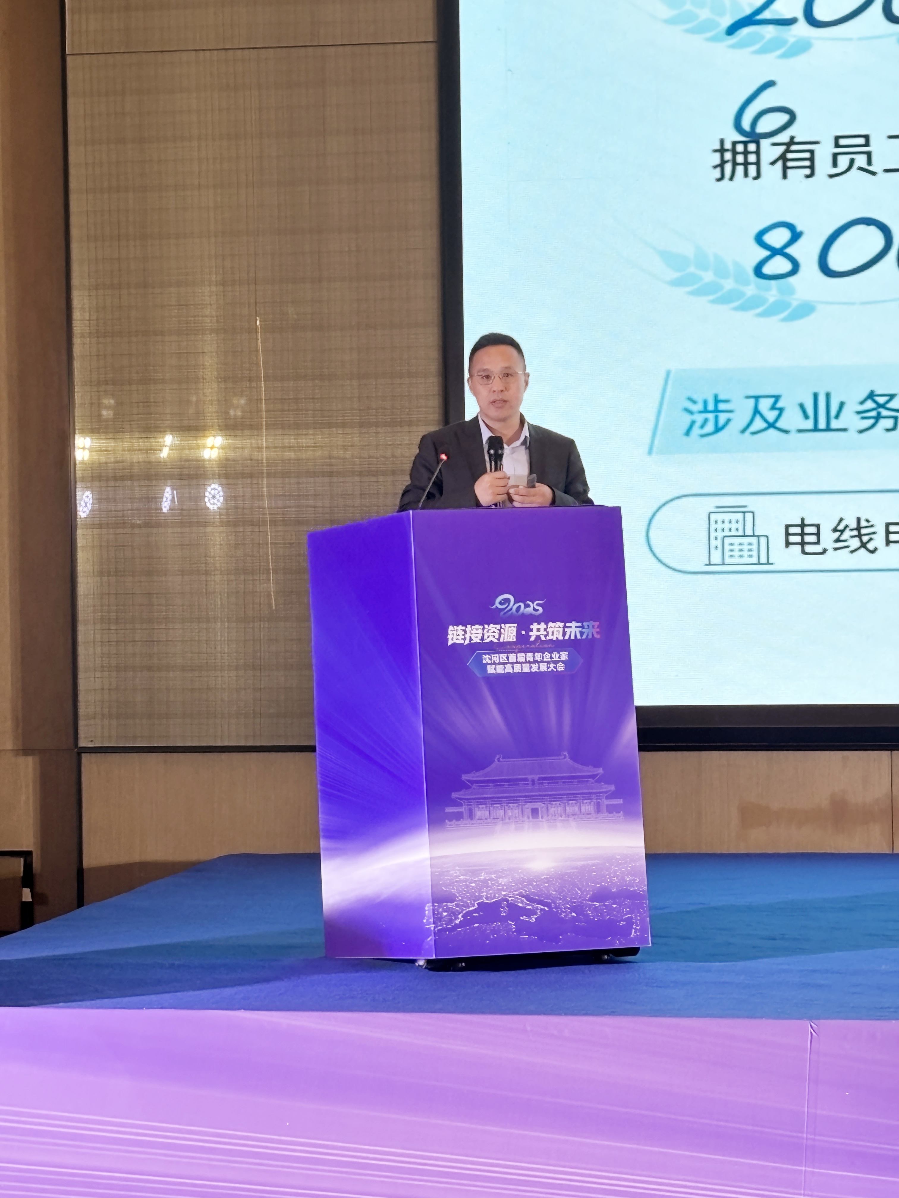 1763623202129794.jpg 1763623202129794.jpg